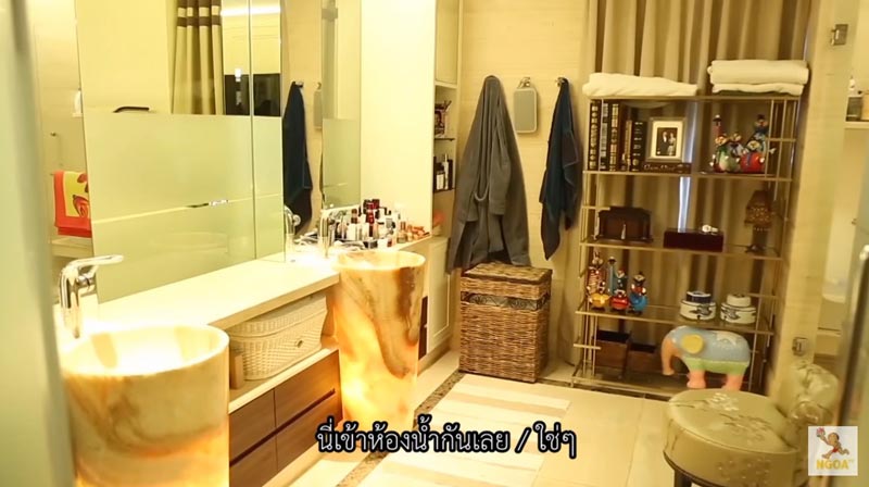 บ้านอั๋น ภูวนาท