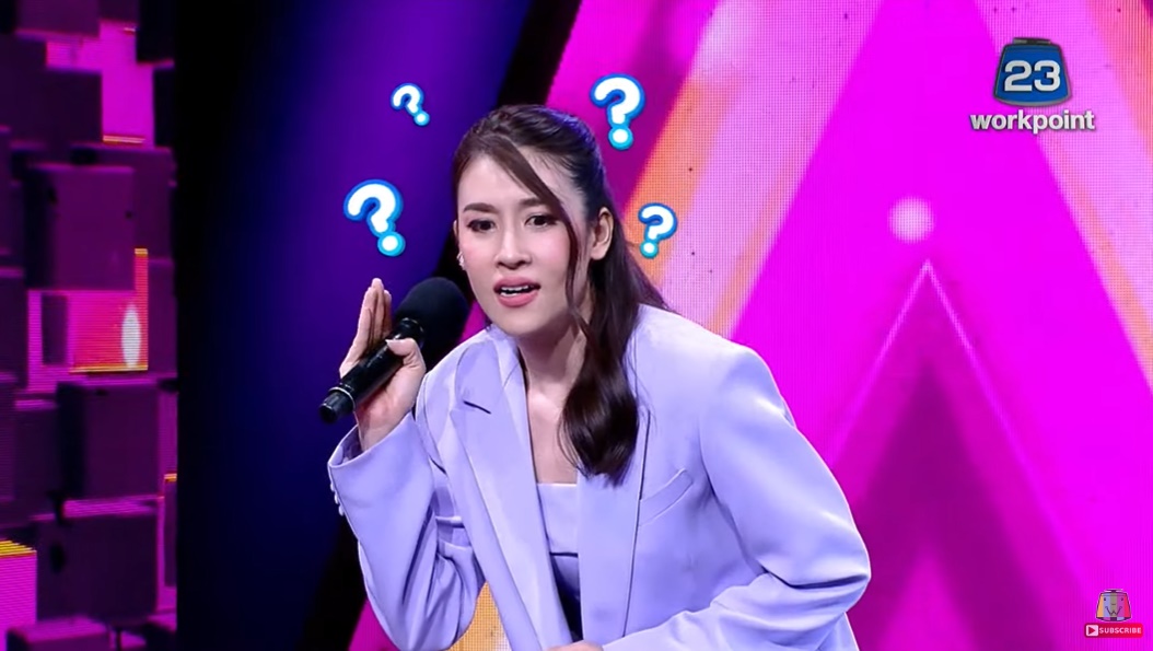 The Wall Song ร้องข้ามกำแพง