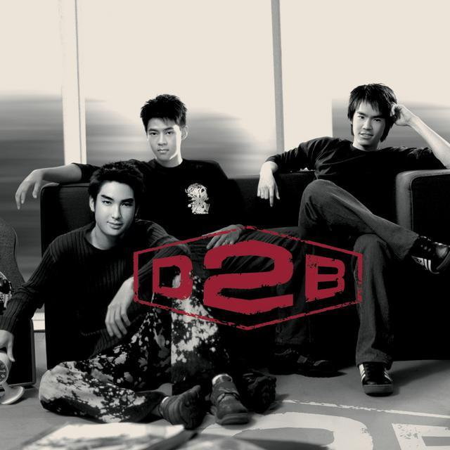 ศิลปินยุค Y2K