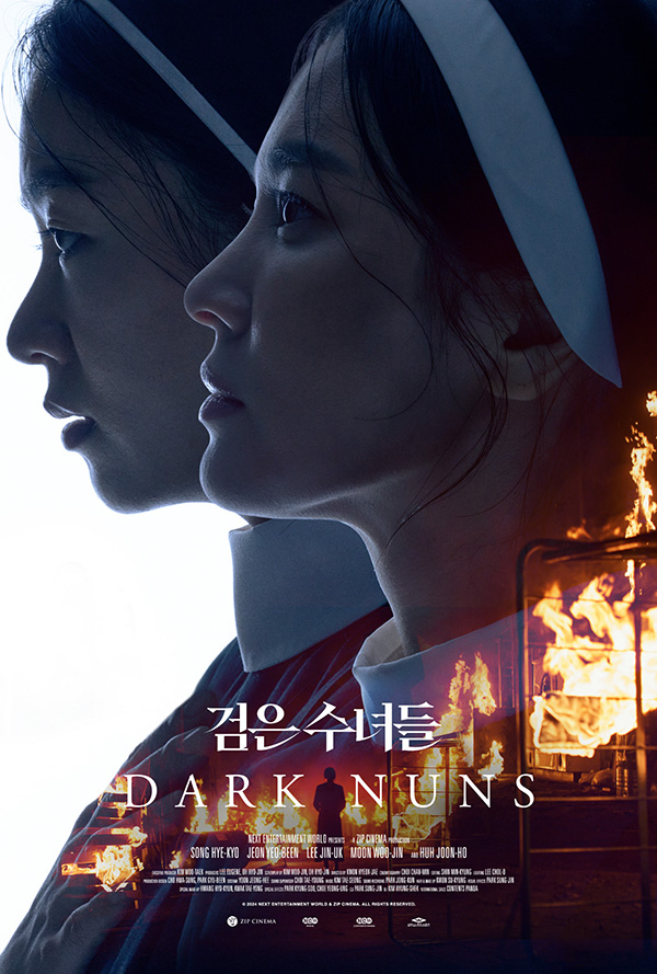 Dark Nuns หนังสยองขวัญเกาหลี