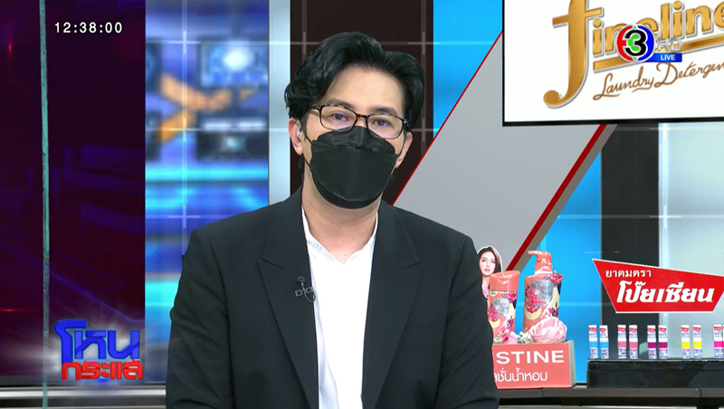 หนุ่ม กรรชัย