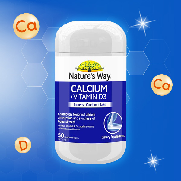 แคลเซียมเสริมวิตามินดี Nature's Way Calcium + Vitamin D3