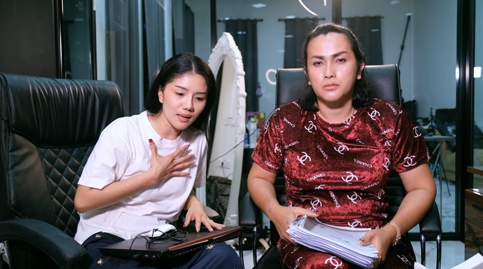 หมอลำแพรวพราว แสงทอง 