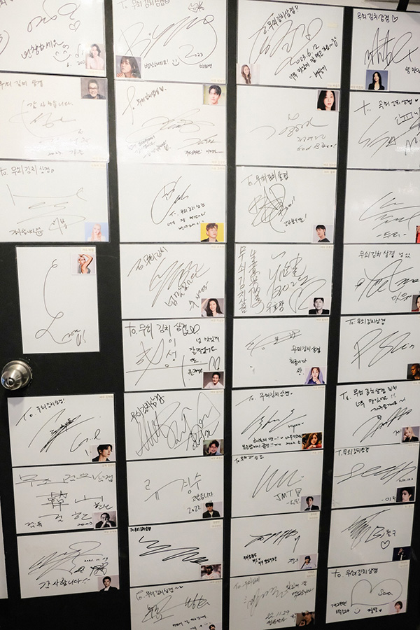 ร้านกินเด็ดในโซล