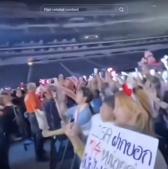 ลิซ่า BLACKPINK