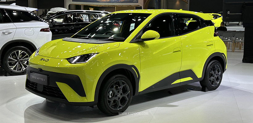 BYD ATTO 1