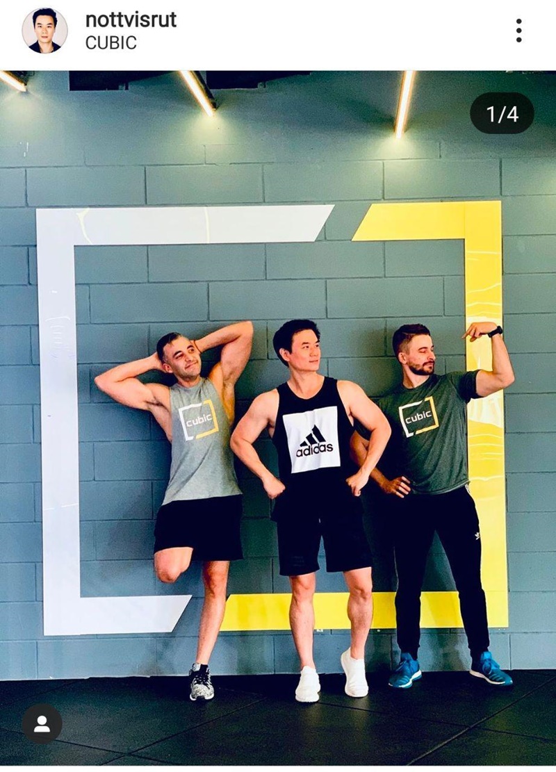 ชมพู่ น็อต