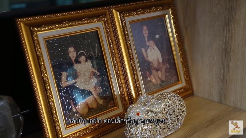 บ้านบูม สุภาพร