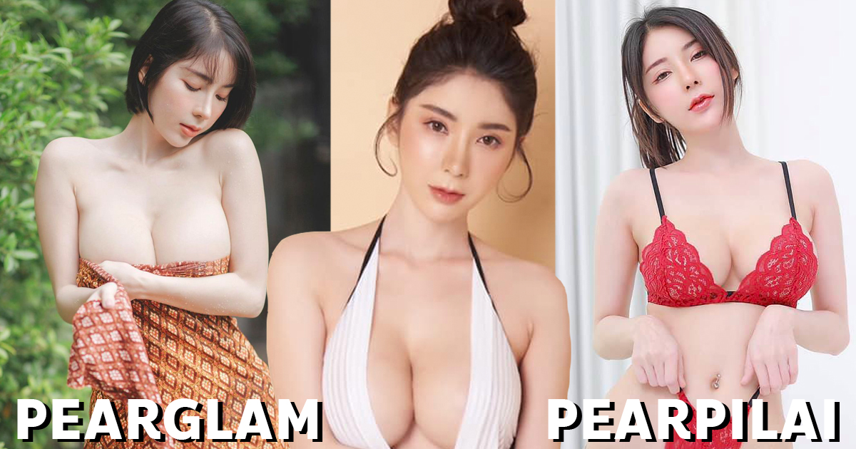 แพรงาม แพรพิไล นางแบบสาวทรงโต แซ่บซี๊ดไม่มีใครเกิน