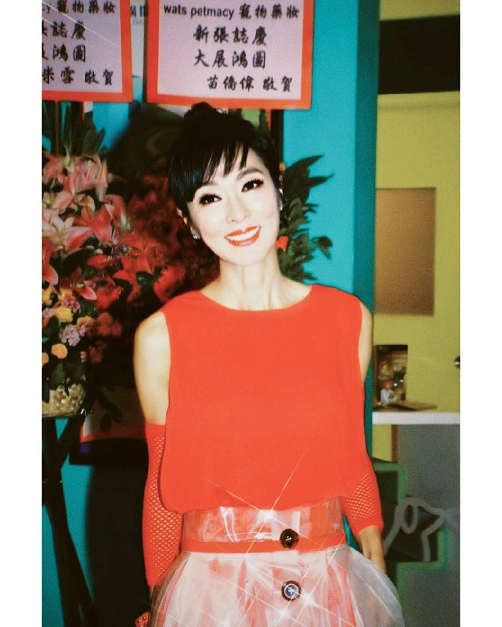 หมีเซียะ