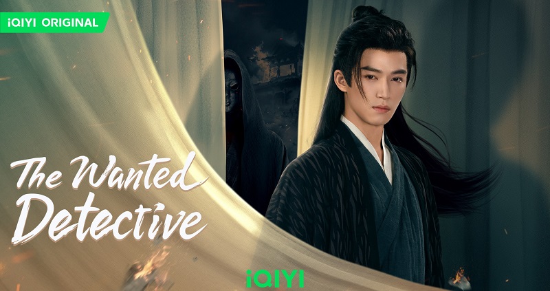 คลื่นลมปมปริศนา The Wanted Detective Calming Waves ซีรี่ย์จีน