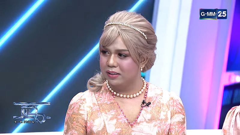 แพรรี่ ไพรวัลย์ วรรณบุตร 