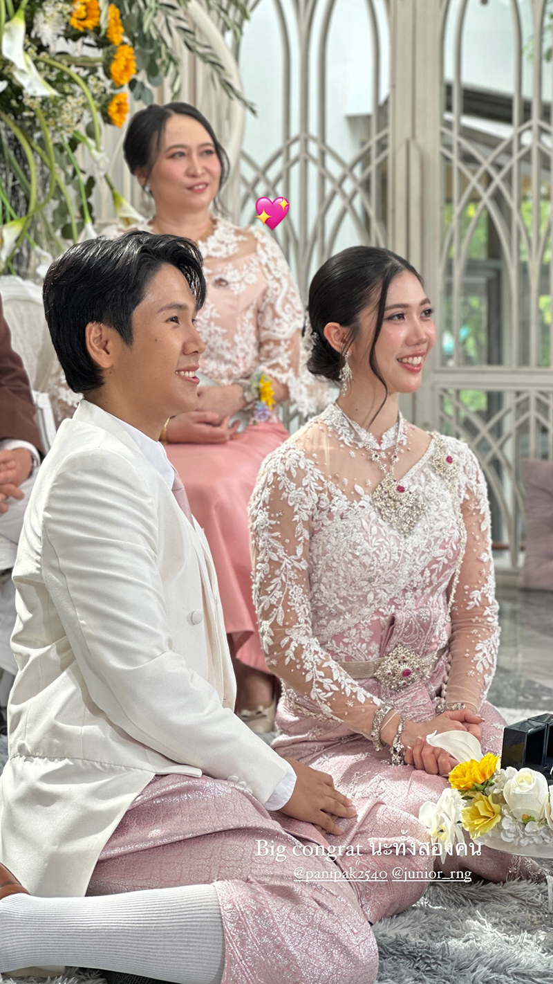 แต่งแล้ว น้องเทนนิส จูเนียร์ 