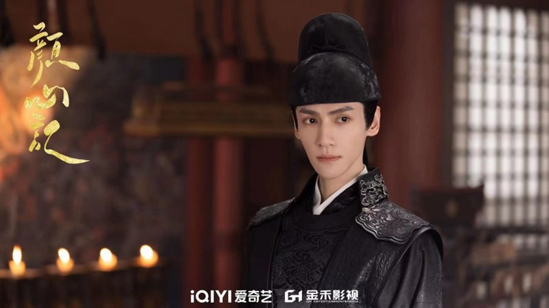 คะนึงรักหัวใจเพรียกหา Follw Your Heart