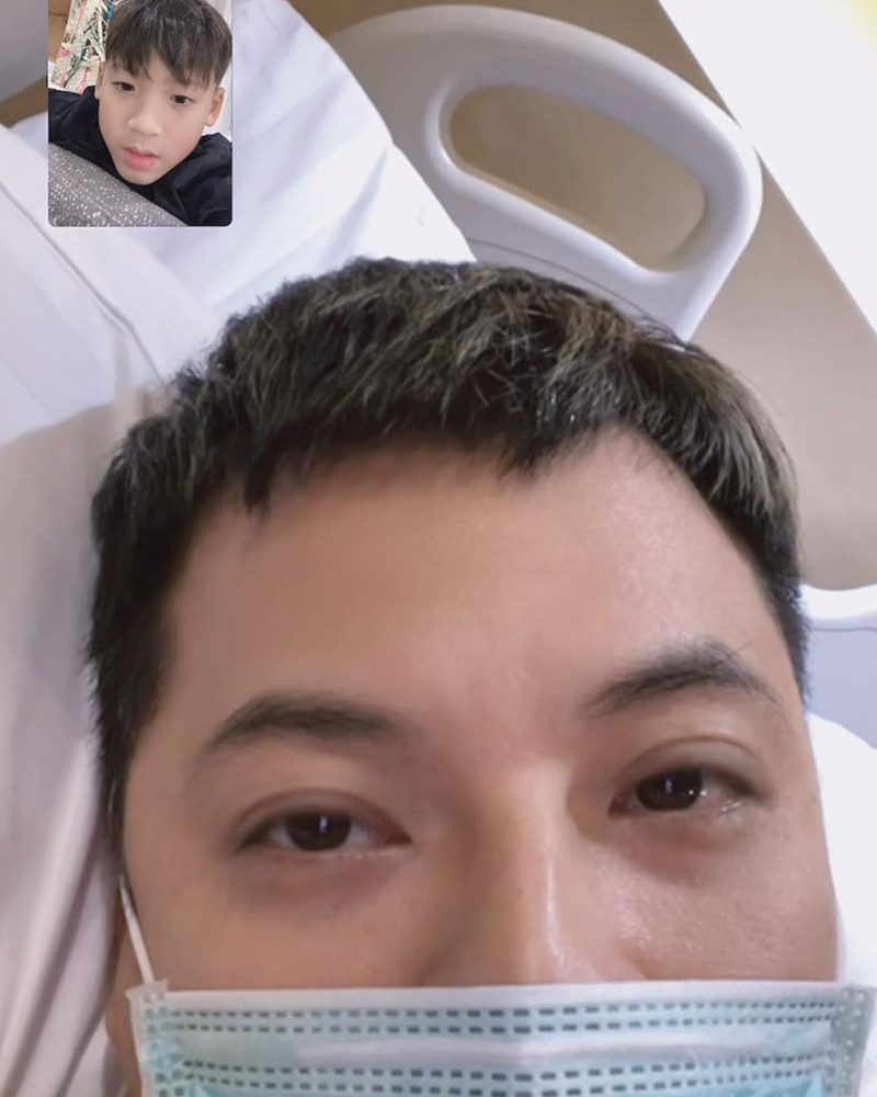 นานา ไรบีนา