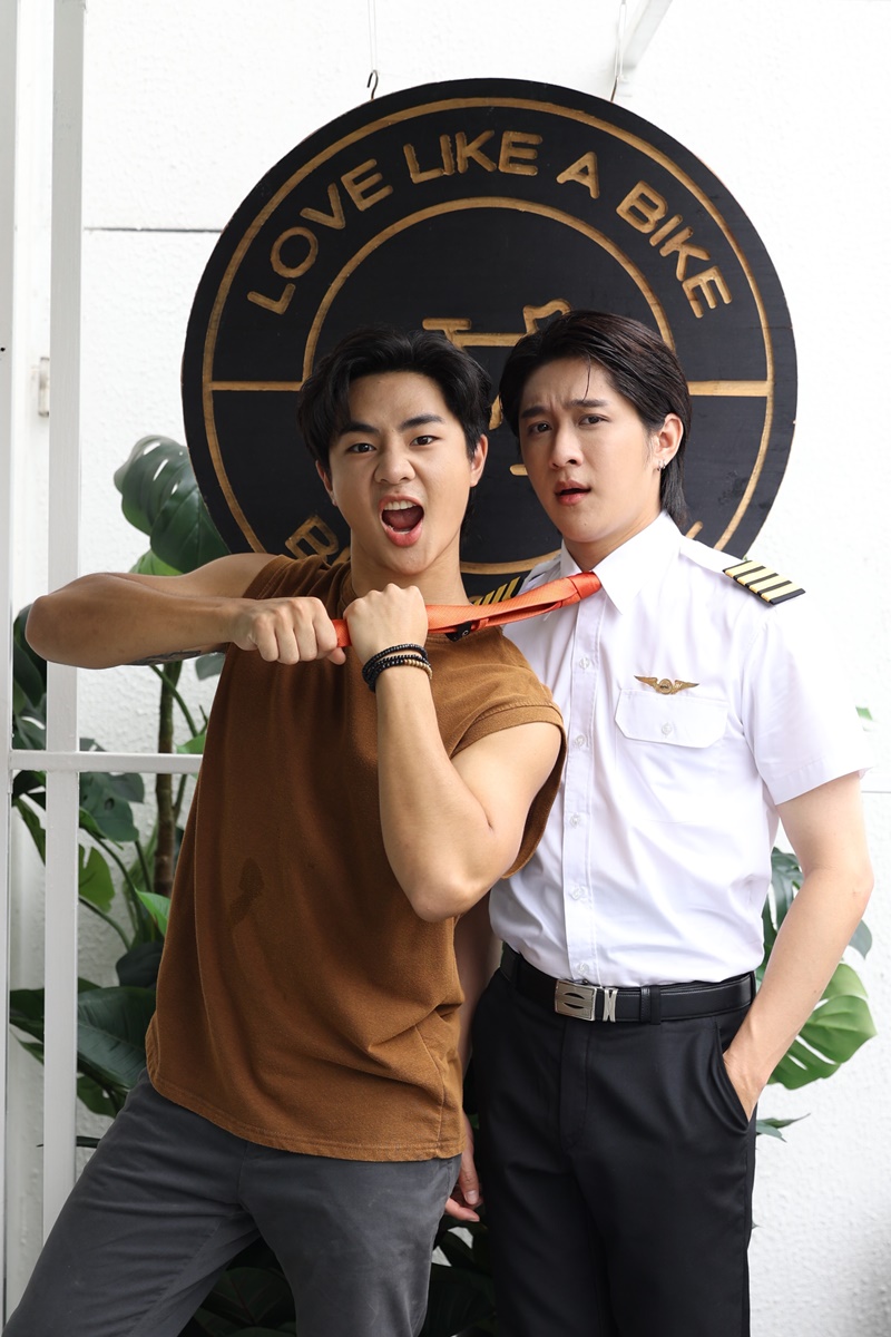 Love Like A Bike ปั่นไปให้ถึงรัก