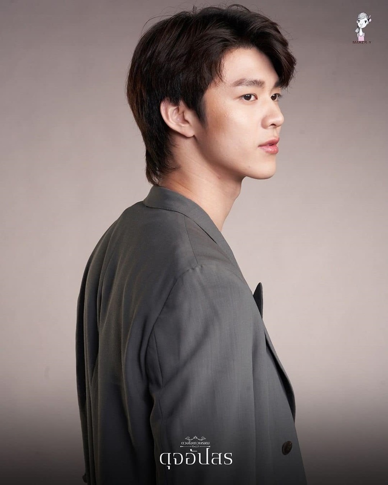 ดุจอัปสร มีน นิชคุณ