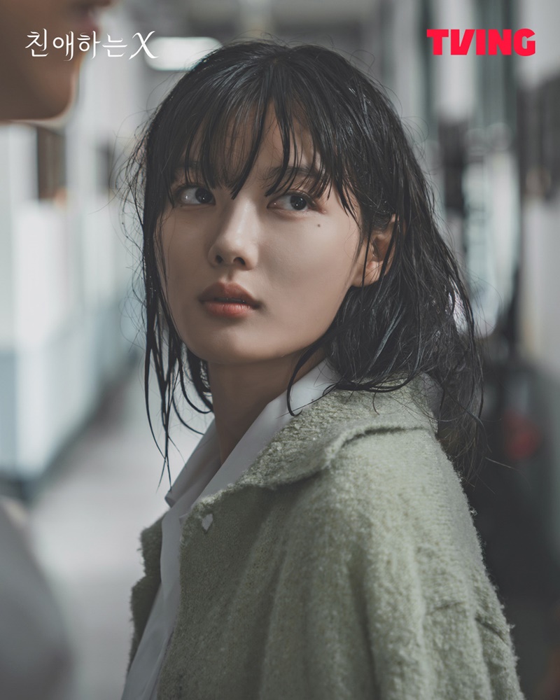 Dear X เรื่องย่อ ซีรีย์เกาหลี