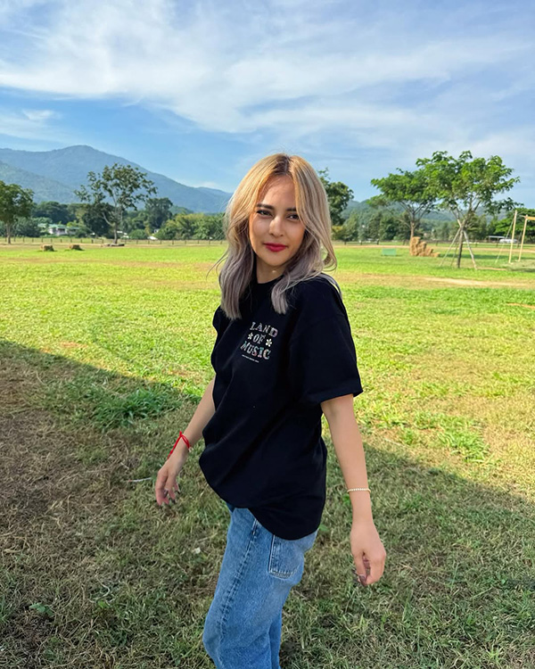 นานา ไรบีนา ประวัติ