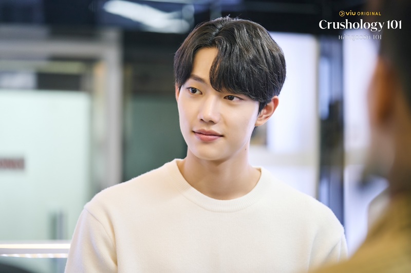 Crushology 101 หลักสูตรรัก 101 เรื่องย่อ