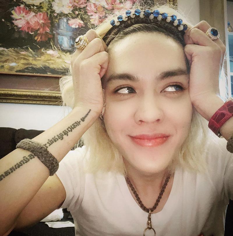 ดัง พันกร