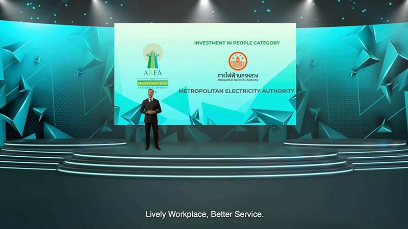 MEA คว้ารางวัล AREA 2020