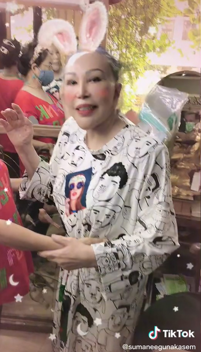 ไฮโซสุมณี คุณะเกษม