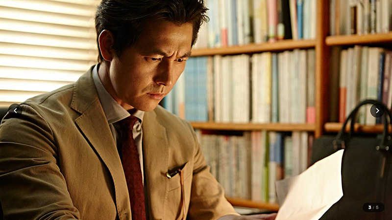 หนัง 18 Scarlet Innocence นางเอกแซ่บ