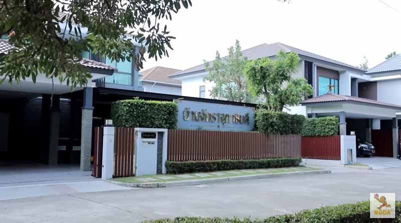 บ้าน แอน จักรพงษ์