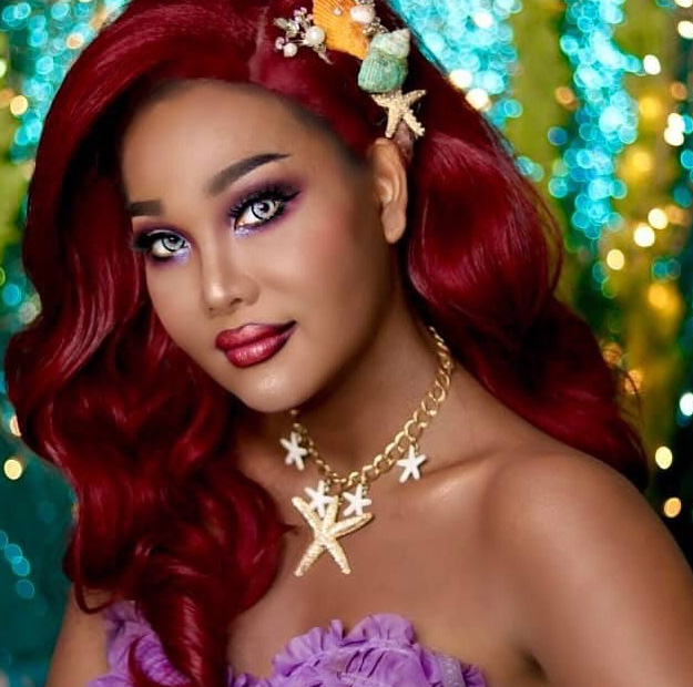 บิวตี้บล็อกเกอร์