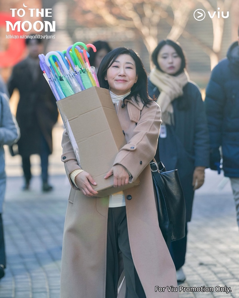 To The Moon เรื่องย่อ ไปให้สุดแล้วหยุดที่ดวงจันทร์ ซีรีส์เกาหลี