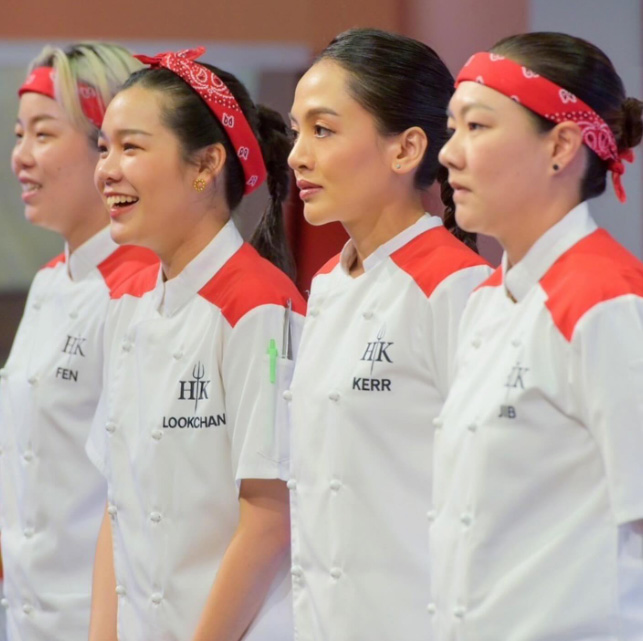 เชฟเคอร์ ประวัติ