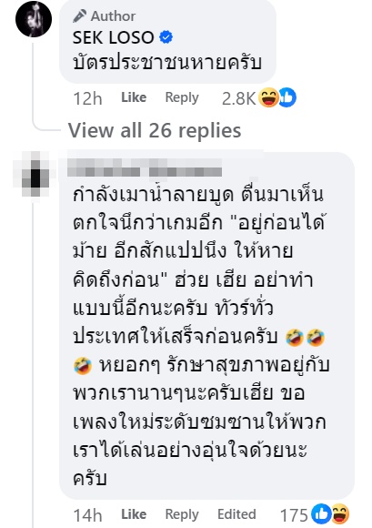 https://s359.kapook.com/pagebuilder/1b608bd9-bbc4-4385-bb7d-3344906300c9.jpg