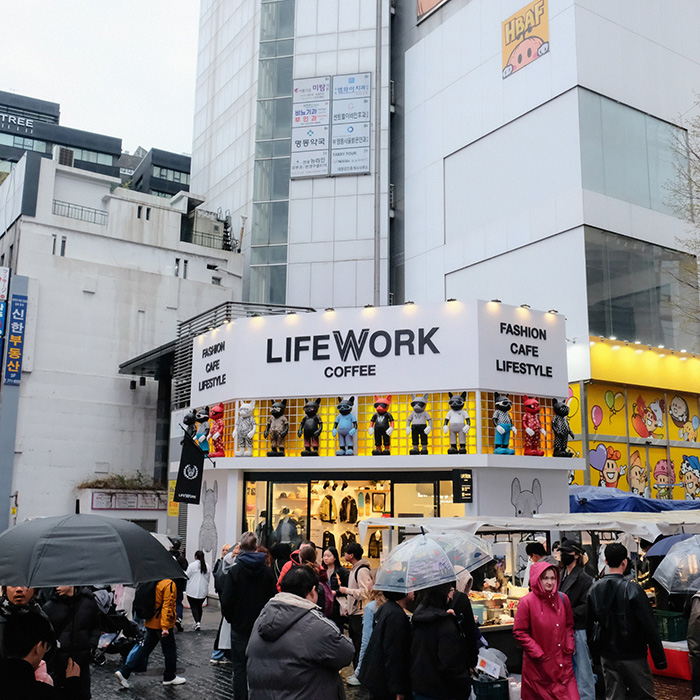 เที่ยวเกาหลี