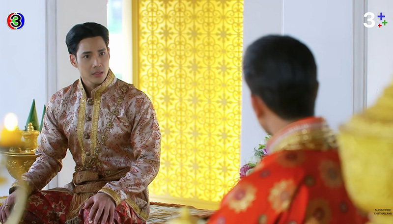 เจ้าพระองค์ดำ