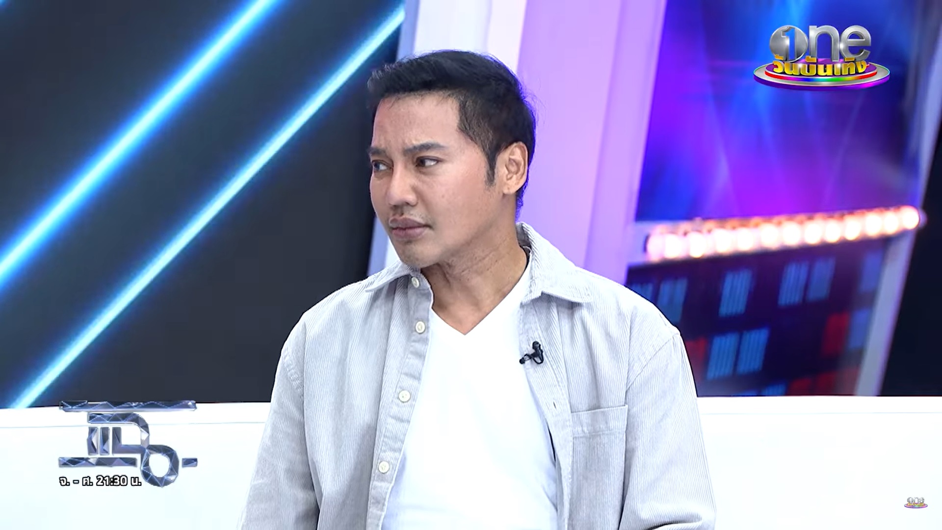 ดีเจเจ๊แหม่ม