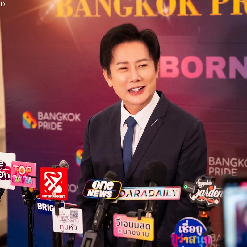 หมอของขวัญ สวนกลับแรง บอสณวัฒน์ ดราม่าปักตะกร้า