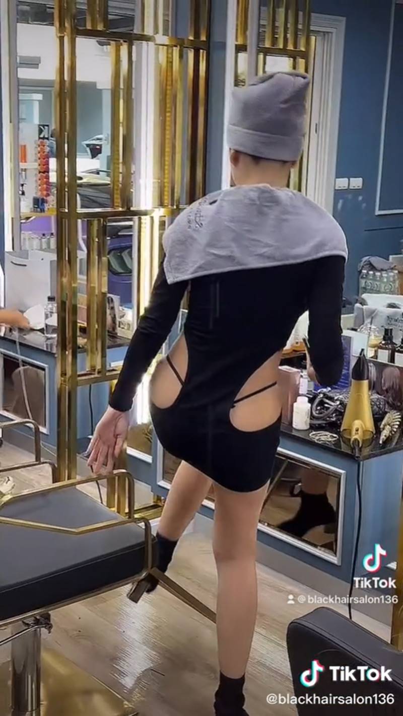 อามมี่ แม็กซิม