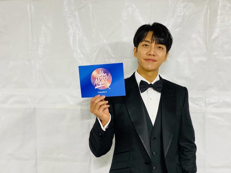 อีซึงกิ