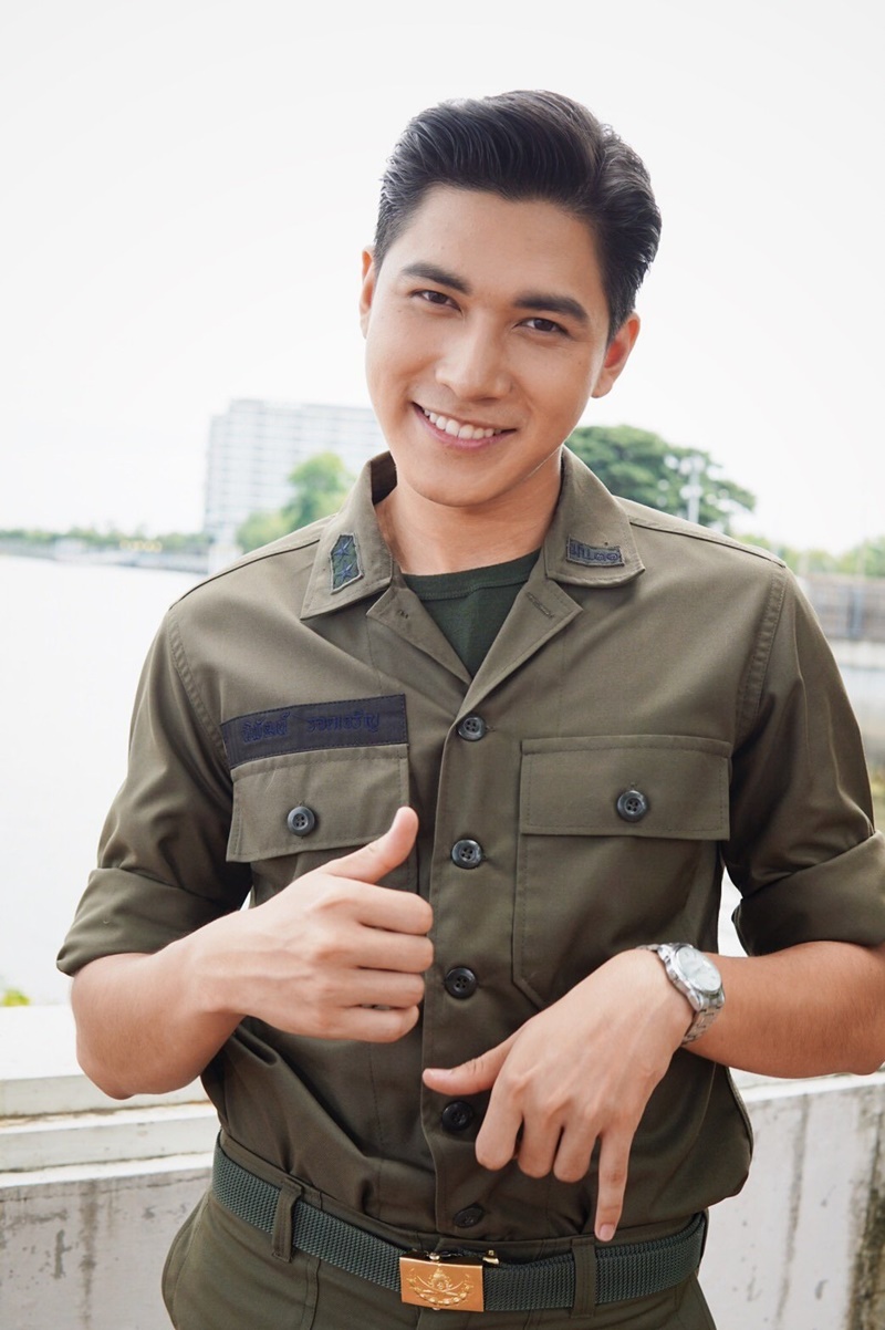 ทุ่งเสน่หา