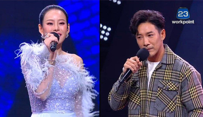 นางร้ายในตำนาน