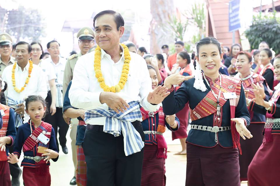 https://s359.kapook.com/pagebuilder/cfa7130f-77e4-4ad3-8c90-ee9d5857814c.jpg