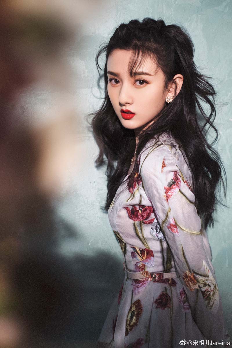 ซ่งจู่เอ๋อร์ ประวัติ song zu er