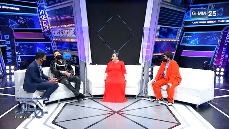 ลีน่าจัง