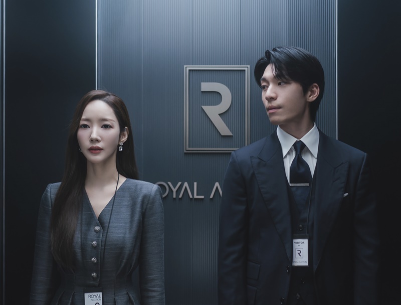 Siren’s Kiss ซีรีย์เกาหลี จุมพิตไซเรน