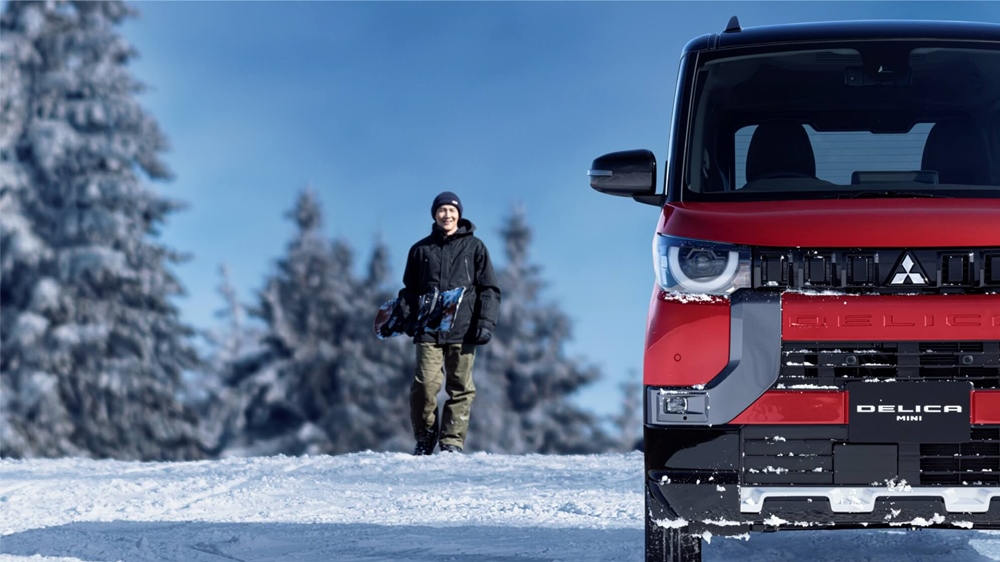 Mitsubishi Delica Mini