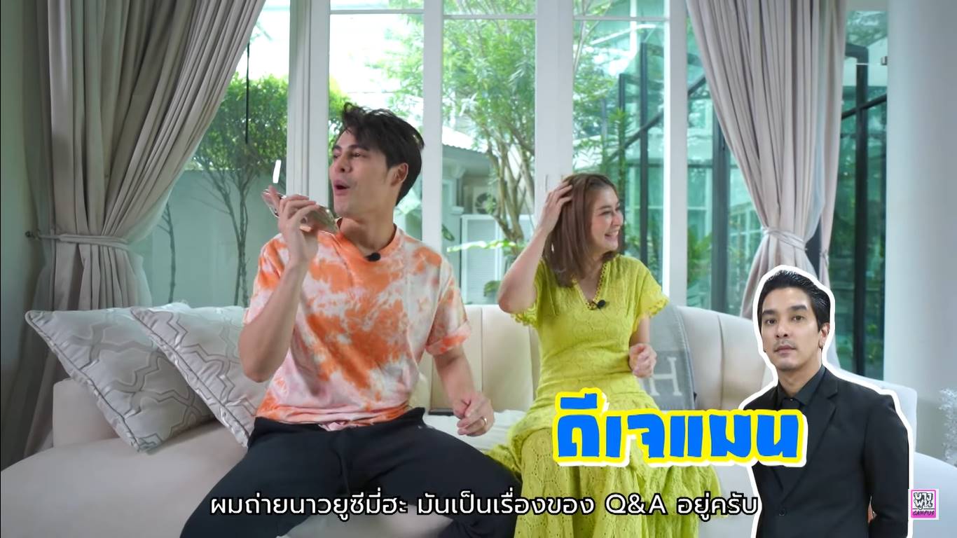 ซี เอมี่