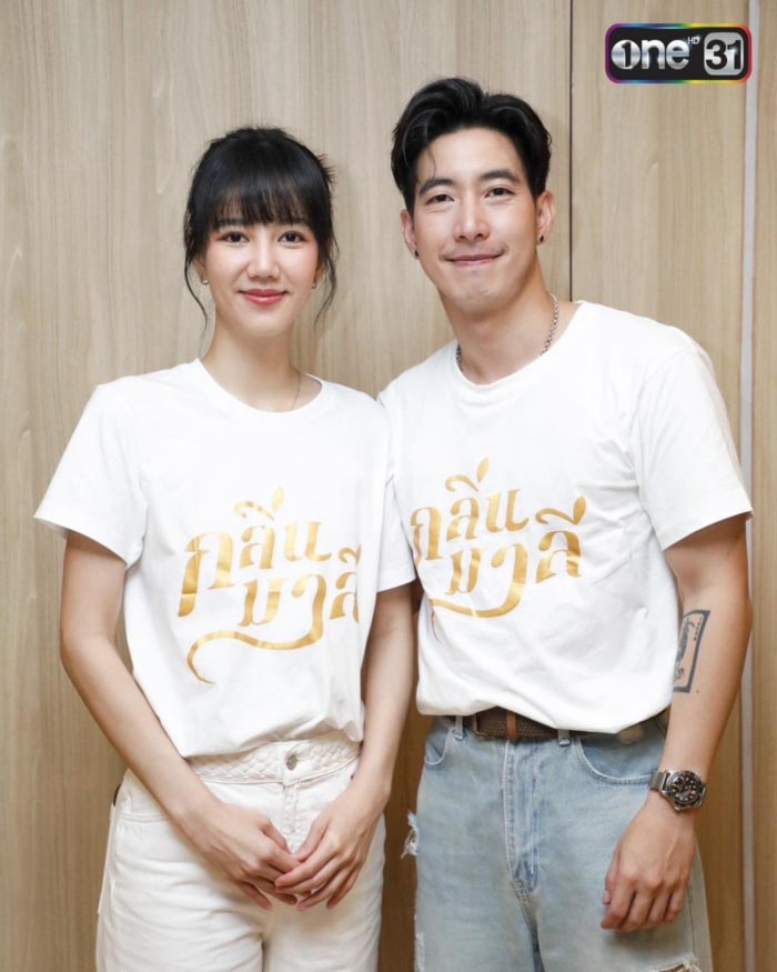 กลิ่นมาลี