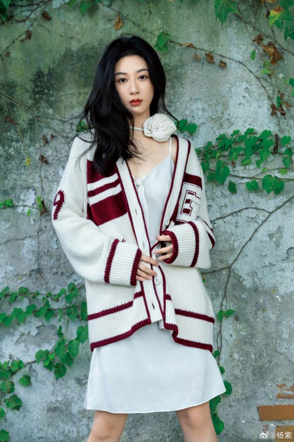 หยางจื่อ yangzi