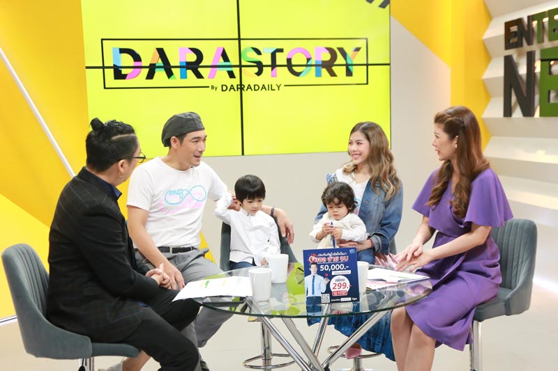 โอ๊ต วรวุฒิ